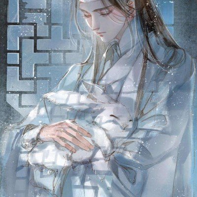 男子私下遗嘱房子给妹妹后妻子起诉